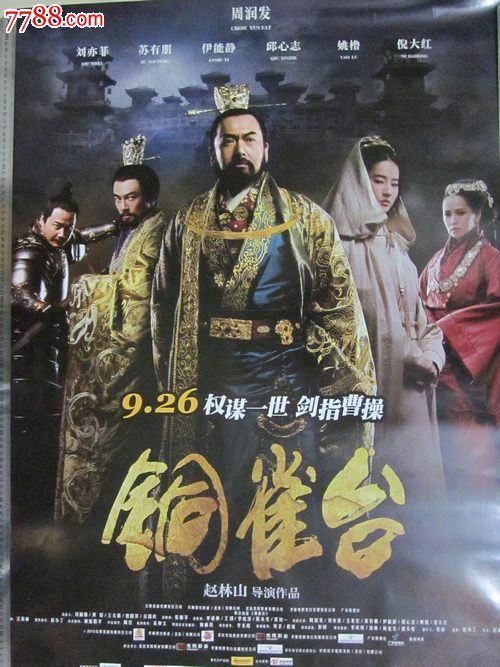 代办卡塔尔驾驶证